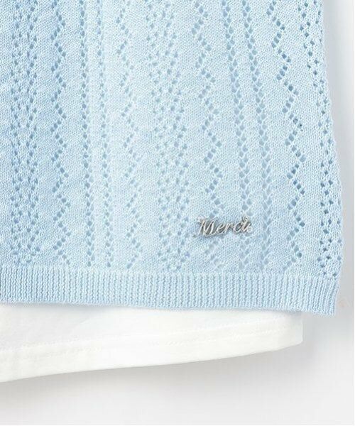 pom ponette junior / ポンポネット ジュニア カーディガン・ボレロ | 透かし編みカーデ＋Tブラウスセット | 詳細18