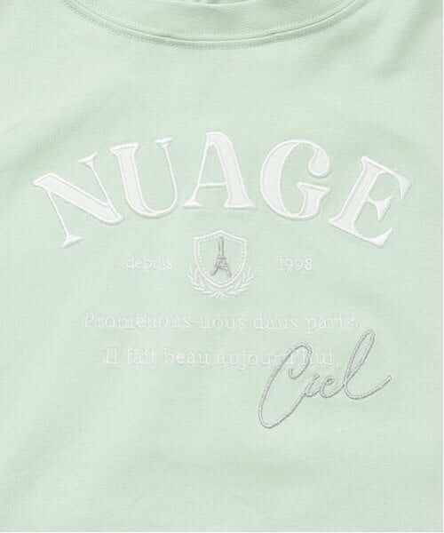 pom ponette junior / ポンポネット ジュニア パーカー | 2WAYフェイクレイヤードパーカ | 詳細7