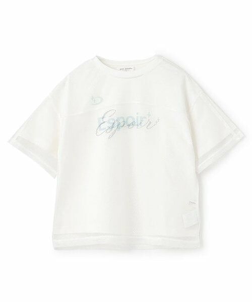 pom ponette junior / ポンポネット ジュニア Tシャツ | 【ニコ☆プチ掲載】メッシュTシャツセット（オフ ホワイト）