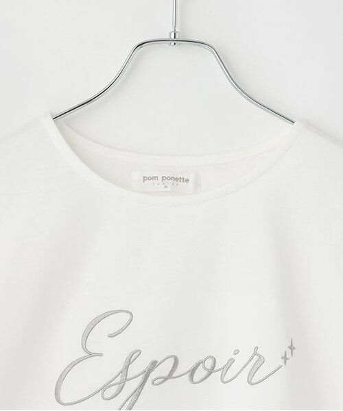 pom ponette junior / ポンポネット ジュニア Tシャツ | 【ニコ☆プチ掲載】メッシュTシャツセット | 詳細7