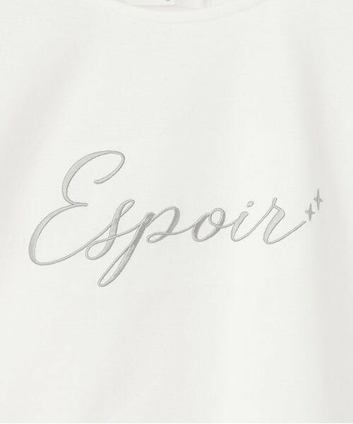 pom ponette junior / ポンポネット ジュニア Tシャツ | 【ニコ☆プチ掲載】メッシュTシャツセット | 詳細8