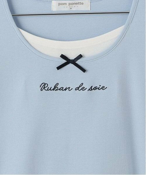 pom ponette junior / ポンポネット ジュニア Tシャツ | 【ニコ☆プチ掲載】フェイクレイヤードTシャツ | 詳細4