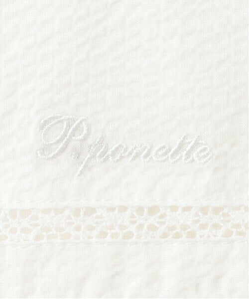 pom ponette junior / ポンポネット ジュニア シャツ・ブラウス | 【ニコ☆プチ掲載】フレアスリーブブラウス | 詳細15