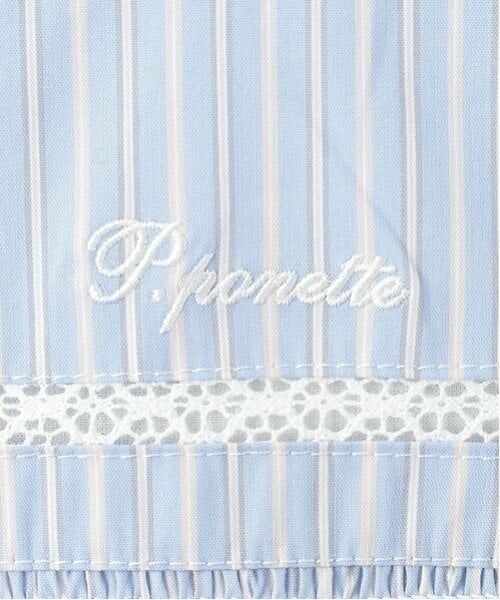 pom ponette junior / ポンポネット ジュニア シャツ・ブラウス | 【ニコ☆プチ掲載】フレアスリーブブラウス | 詳細16