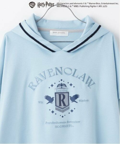 pom ponette junior / ポンポネット ジュニア パーカー | 【Harry Potter】2WAYパーカ | 詳細18