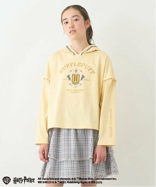 pom ponette junior / ポンポネット ジュニア パーカー | 【Harry Potter】2WAYパーカ（黄）