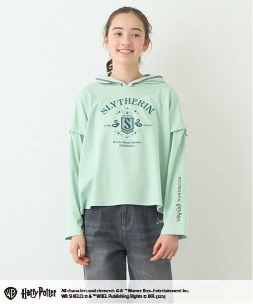 pom ponette junior / ポンポネット ジュニア パーカー | 【Harry Potter】2WAYパーカ（ライト グリーン）