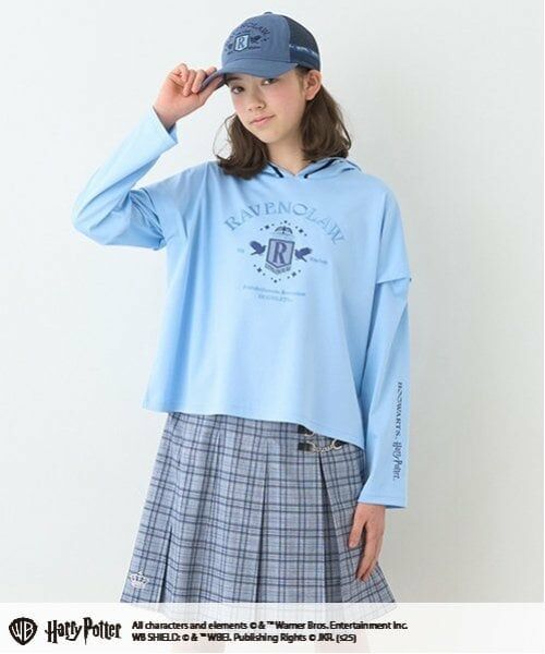 pom ponette junior / ポンポネット ジュニア パーカー | 【Harry Potter】2WAYパーカ（ブルー グレー）