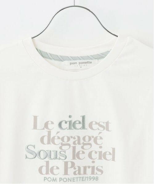 pom ponette junior / ポンポネット ジュニア シャツ・ブラウス | 長袖シャツパーカ＋ロンTセット | 詳細19