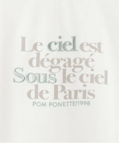 pom ponette junior / ポンポネット ジュニア シャツ・ブラウス | 長袖シャツパーカ＋ロンTセット | 詳細20