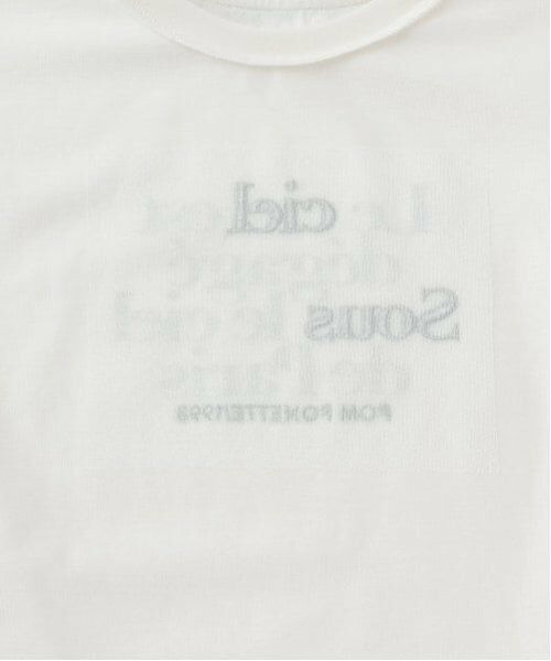 pom ponette junior / ポンポネット ジュニア シャツ・ブラウス | 長袖シャツパーカ＋ロンTセット | 詳細21