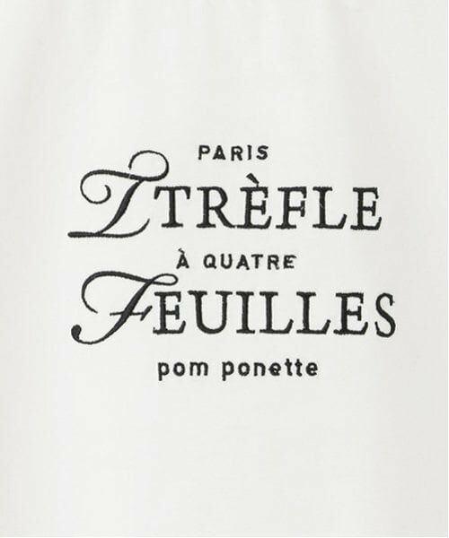 pom ponette junior / ポンポネット ジュニア シャツ・ブラウス | 【ニコ☆プチ掲載】シアーシャツ＋ロゴTシャツセット | 詳細9