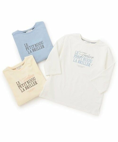 pom ponette junior / ポンポネット ジュニア Tシャツ | 【GOOD PRICE】6分袖ロゴTシャツ | 詳細7
