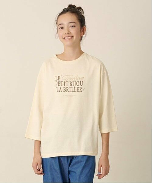 pom ponette junior / ポンポネット ジュニア Tシャツ | 【GOOD PRICE】6分袖ロゴTシャツ（クリーム）