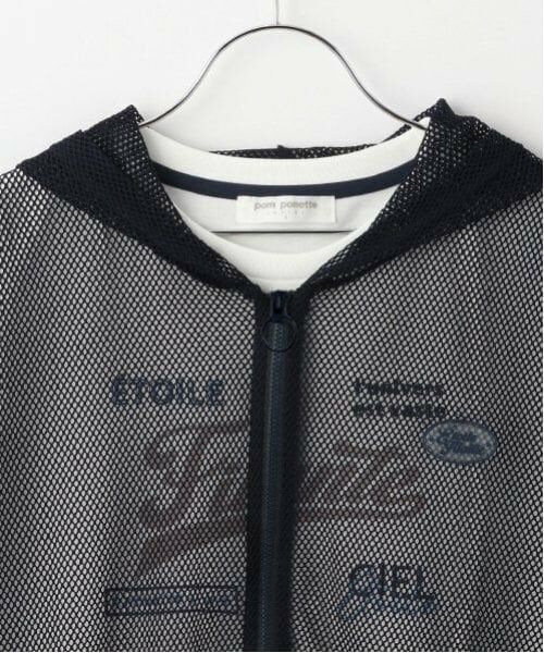 pom ponette junior / ポンポネット ジュニア Tシャツ | メッシュ半袖ロゴパーカTシャツセット | 詳細19
