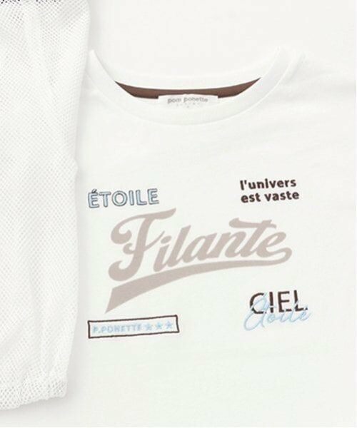 pom ponette junior / ポンポネット ジュニア Tシャツ | メッシュ半袖ロゴパーカTシャツセット | 詳細24