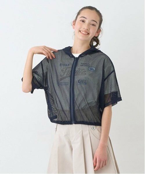 pom ponette junior / ポンポネット ジュニア Tシャツ | メッシュ半袖ロゴパーカTシャツセット | 詳細3