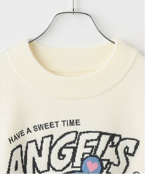 pom ponette junior / ポンポネット ジュニア ニット・セーター | ナカムラくん ジャカードニット | 詳細3