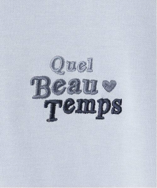 pom ponette junior / ポンポネット ジュニア ブルゾン | 【撥水】3WAYマウンテンパーカ | 詳細23