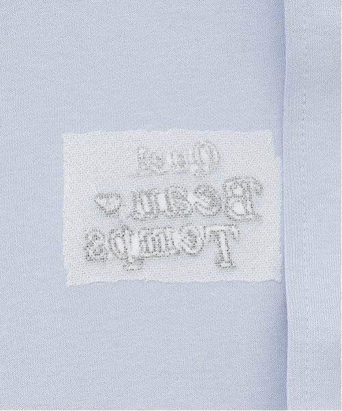 pom ponette junior / ポンポネット ジュニア ブルゾン | 【撥水】3WAYマウンテンパーカ | 詳細24