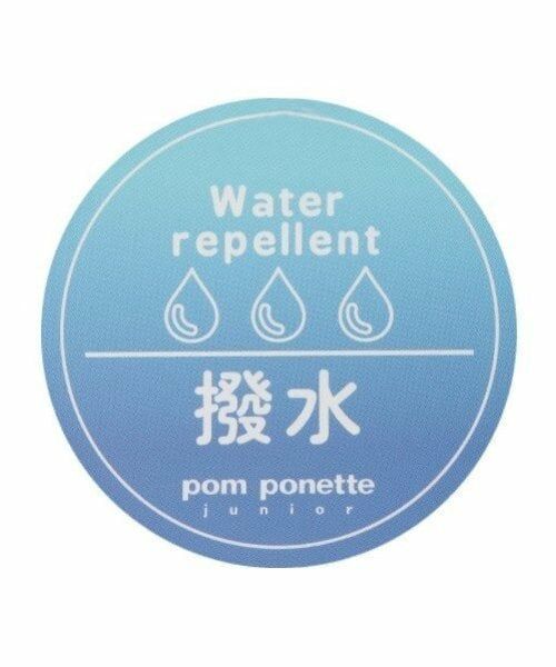 pom ponette junior / ポンポネット ジュニア ブルゾン | 【撥水】3WAYマウンテンパーカ | 詳細28