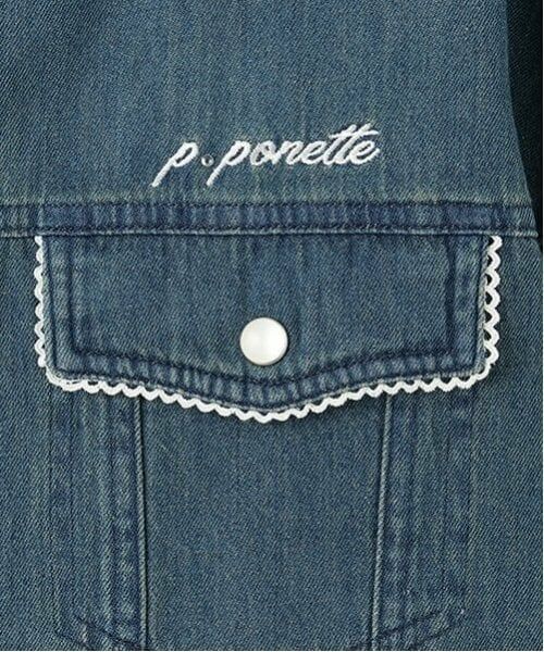 pom ponette junior / ポンポネット ジュニア ブルゾン | ノーカラーデニムジャケット | 詳細11