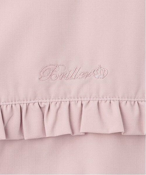 pom ponette junior / ポンポネット ジュニア ブルゾン | 【撥水】【花粉ガード】フリルウィンドブレーカー | 詳細17