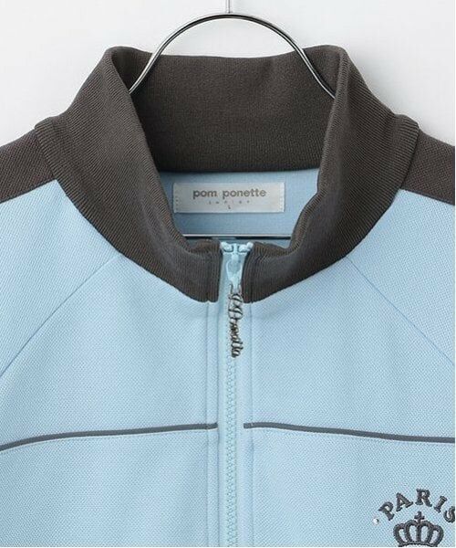 pom ponette junior / ポンポネット ジュニア ブルゾン | トラックジャケット | 詳細14