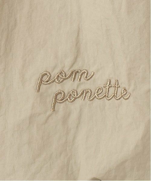 pom ponette junior / ポンポネット ジュニア ミニ丈・ひざ丈ワンピース | ギャザーキャミワンピース+Tシャツセット | 詳細10