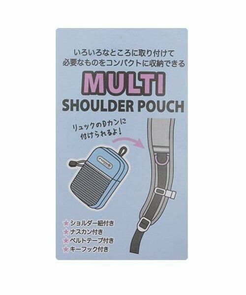 pom ponette junior / ポンポネット ジュニア ポーチ | 【Cuugal掲載】多機能ショルダーポーチ | 詳細25