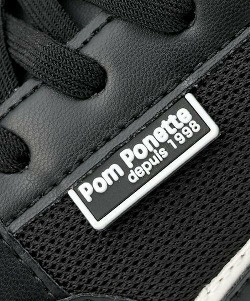 pom ponette junior / ポンポネット ジュニア スニーカー | 【軽量ソール】イージーダッドスニーカー | 詳細20