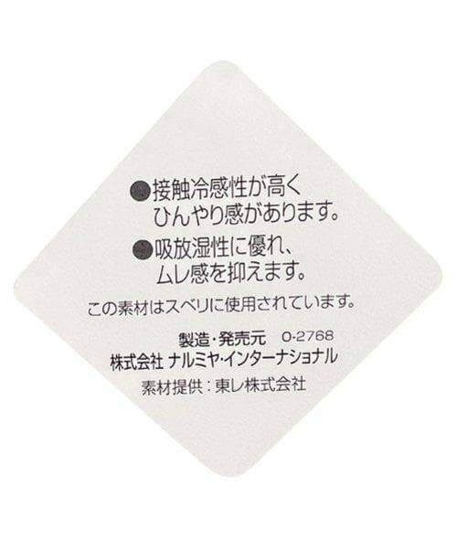 pom ponette junior / ポンポネット ジュニア キャップ | リボン刺しゅうCAP | 詳細30