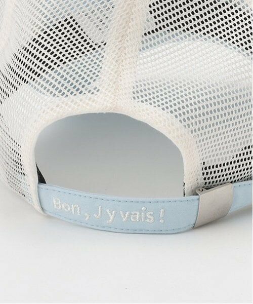 pom ponette junior / ポンポネット ジュニア キャップ | ロゴ刺しゅうメッシュCAP | 詳細18