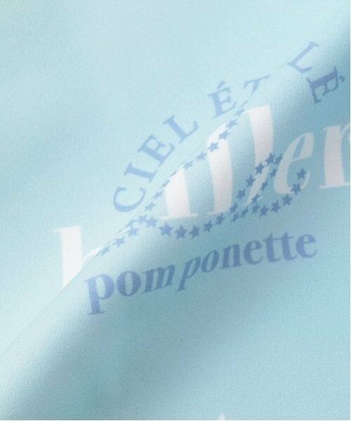 pom ponette junior / ポンポネット ジュニア タオル | 【SWIM】【吸水速乾】お着換えタオル | 詳細7