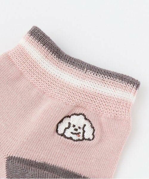 pom ponette junior / ポンポネット ジュニア ソックス | イヌ刺しゅう ライン入り短丈ソックス | 詳細1
