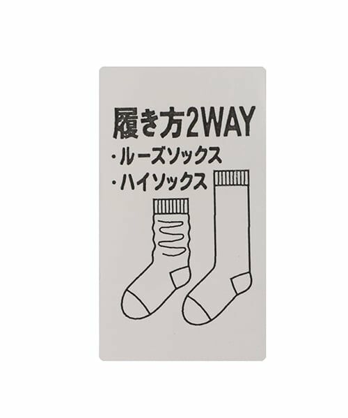 pom ponette junior / ポンポネット ジュニア ソックス | シースルーリブルーズソックス | 詳細7