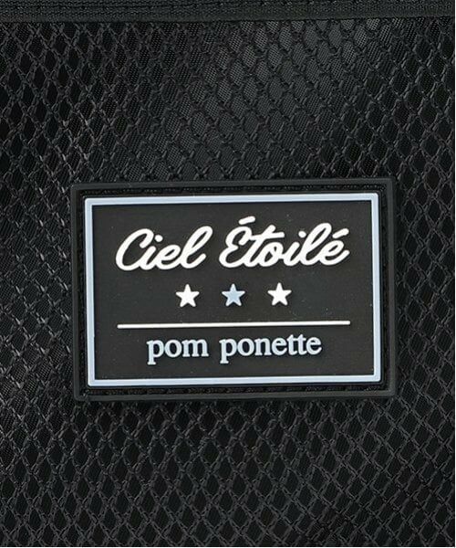 pom ponette junior / ポンポネット ジュニア ボストンバッグ | 3WAYボストンバッグ | 詳細12