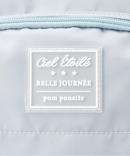 pom ponette junior / ポンポネット ジュニア リュック・バックパック | チャームつきカジュアルリュック | 詳細3