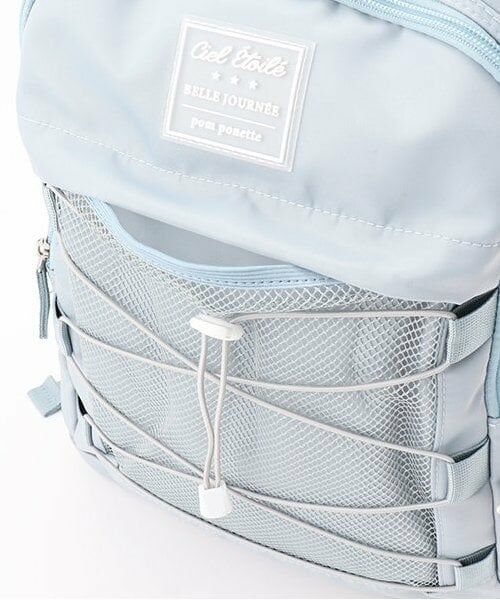 pom ponette junior / ポンポネット ジュニア リュック・バックパック | チャームつきカジュアルリュック | 詳細9