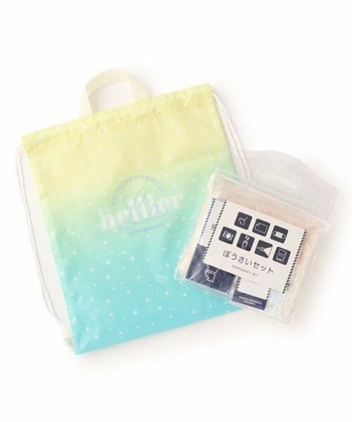 pom ponette junior / ポンポネット ジュニア その他 | 防災セット（マルチ）