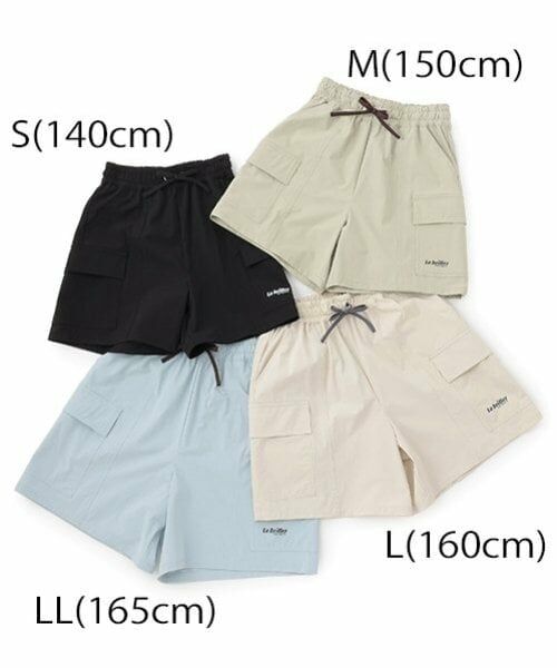 pom ponette junior / ポンポネット ジュニア ショート・ハーフ・半端丈パンツ | 【GOOD PRICE】【水陸両用/速乾/UV】イージータフタショーパン | 詳細8