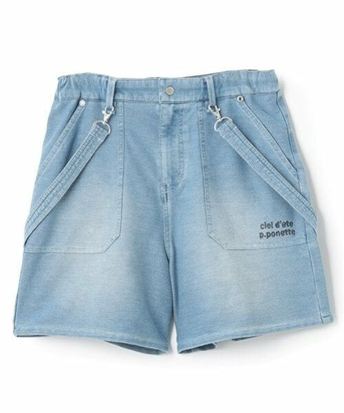 pom ponette junior / ポンポネット ジュニア ショート・ハーフ・半端丈パンツ | 【のびのび】サスペンダー風カットデニムショーパン | 詳細13