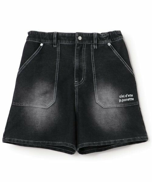 pom ponette junior / ポンポネット ジュニア ショート・ハーフ・半端丈パンツ | 【のびのび】サスペンダー風カットデニムショーパン | 詳細2