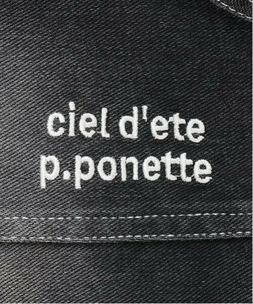 pom ponette junior / ポンポネット ジュニア ショート・ハーフ・半端丈パンツ | 【のびのび】サスペンダー風カットデニムショーパン | 詳細8