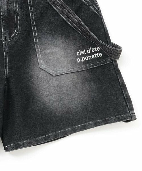 pom ponette junior / ポンポネット ジュニア ショート・ハーフ・半端丈パンツ | 【のびのび】サスペンダー風カットデニムショーパン | 詳細9