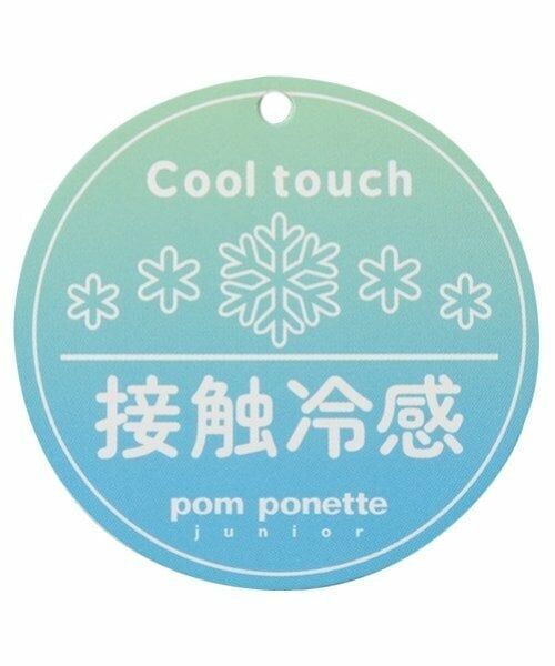 pom ponette junior / ポンポネット ジュニア ショート・ハーフ・半端丈パンツ | 【ニコ☆プチ掲載】デニムハーフパンツ | 詳細22