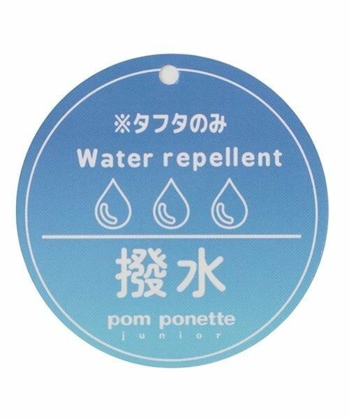 pom ponette junior / ポンポネット ジュニア ショート・ハーフ・半端丈パンツ | 【Cuugal掲載】【撥水】ウエストリブカーゴパンツ | 詳細12