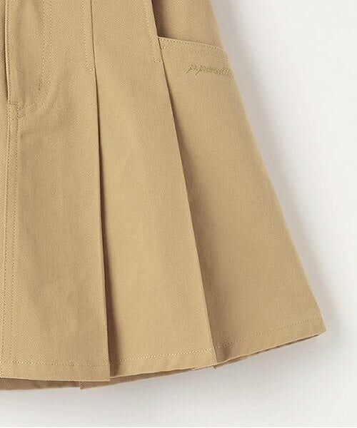 pom ponette junior / ポンポネット ジュニア ミニ・ひざ丈スカート | タックスカート×インパンセット | 詳細6