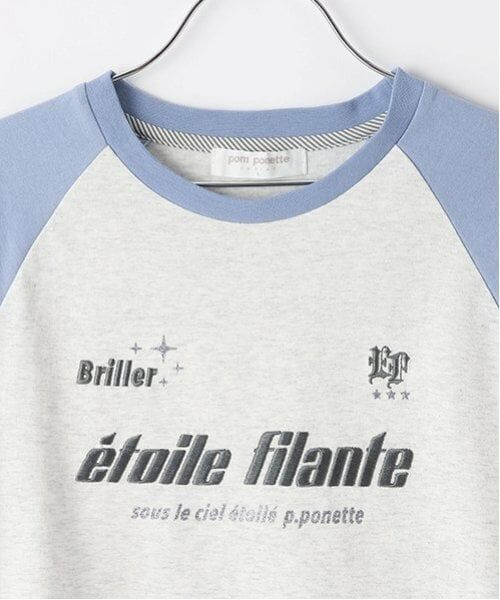 pom ponette junior / ポンポネット ジュニア Tシャツ | 【ニコ☆プチ掲載】【防汚加工】ラグランTシャツ | 詳細2