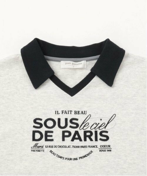 pom ponette junior / ポンポネット ジュニア Tシャツ | 【防汚加工】スキッパー衿ロゴTシャツ | 詳細2